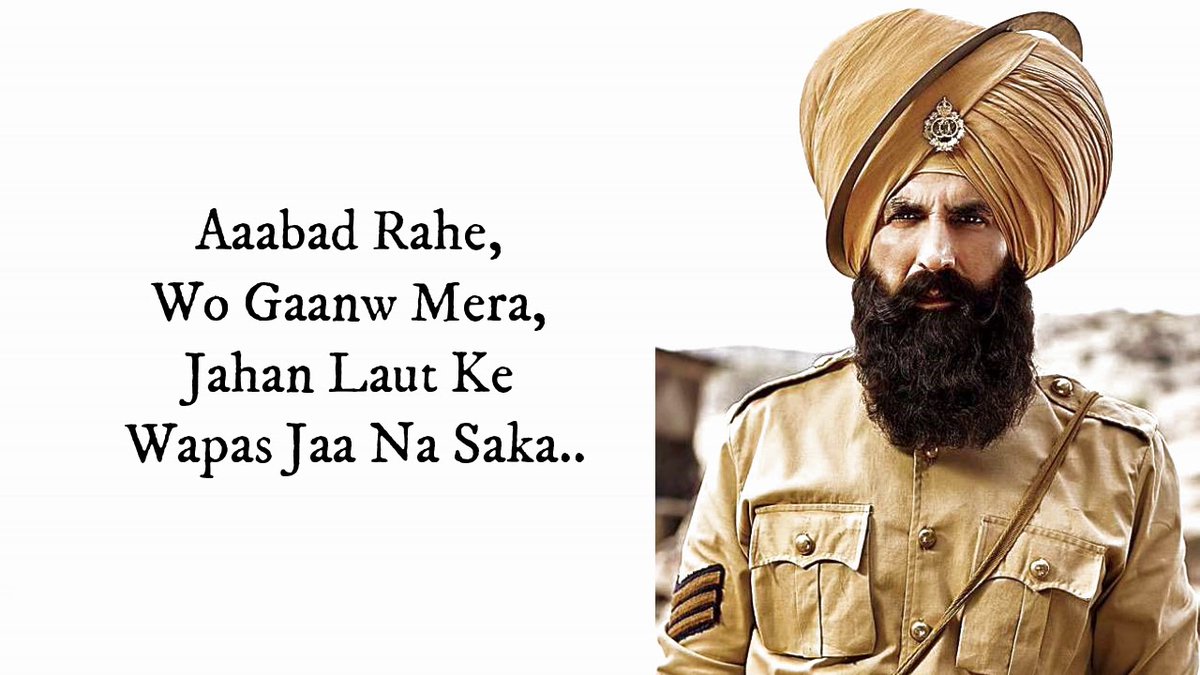 Moni7790432's tweet photo. #TeriMitti song of the decade 

Well deserving for the national award..  written by Manoj Muntashir, composed by Arko Pravo Mukherjee, and sung by singer B Praak https://t.co/r0Df3ivDe7