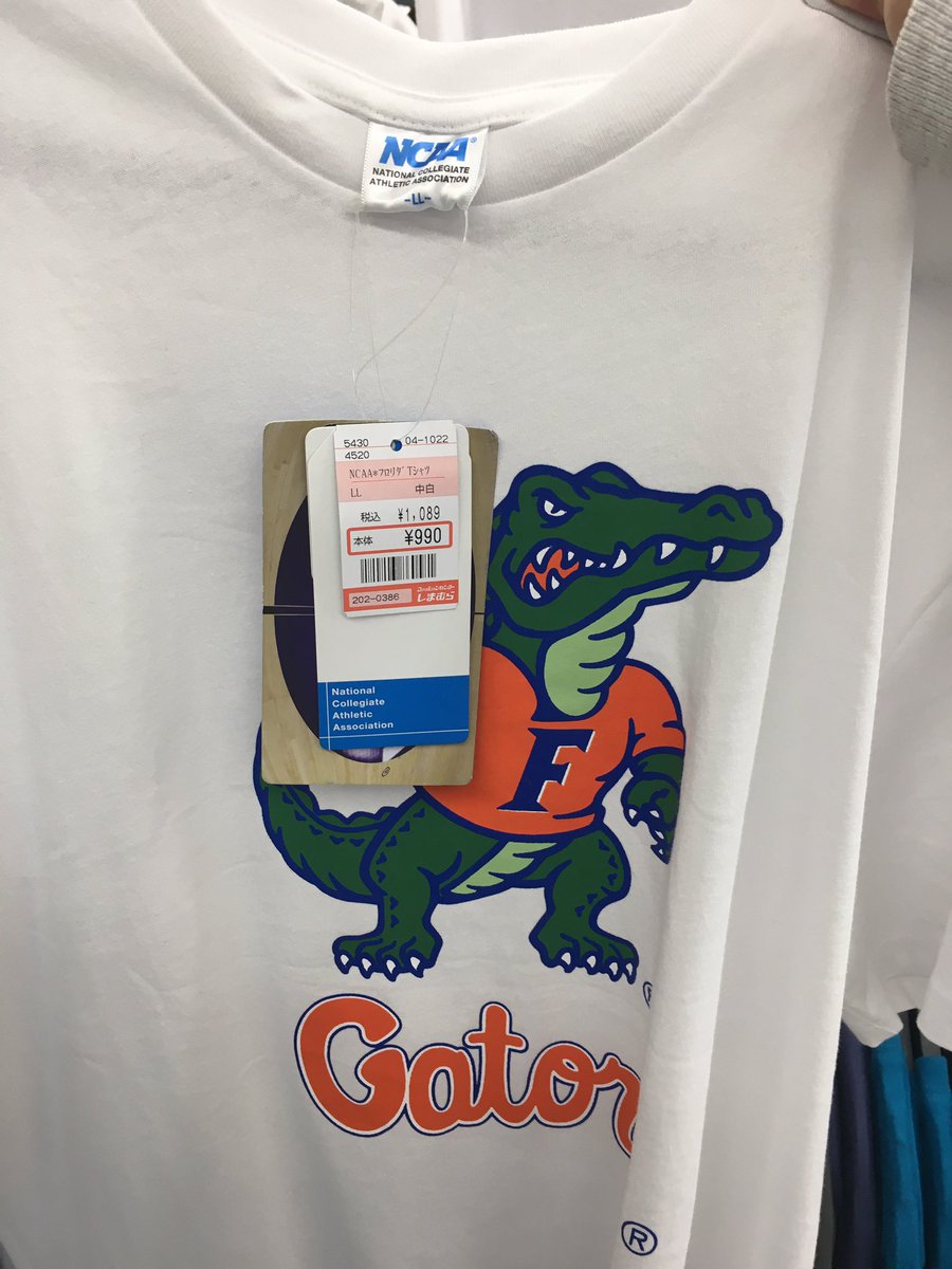 Aderin Ncaaアパレル 日本のしまむらは アメリカの半額