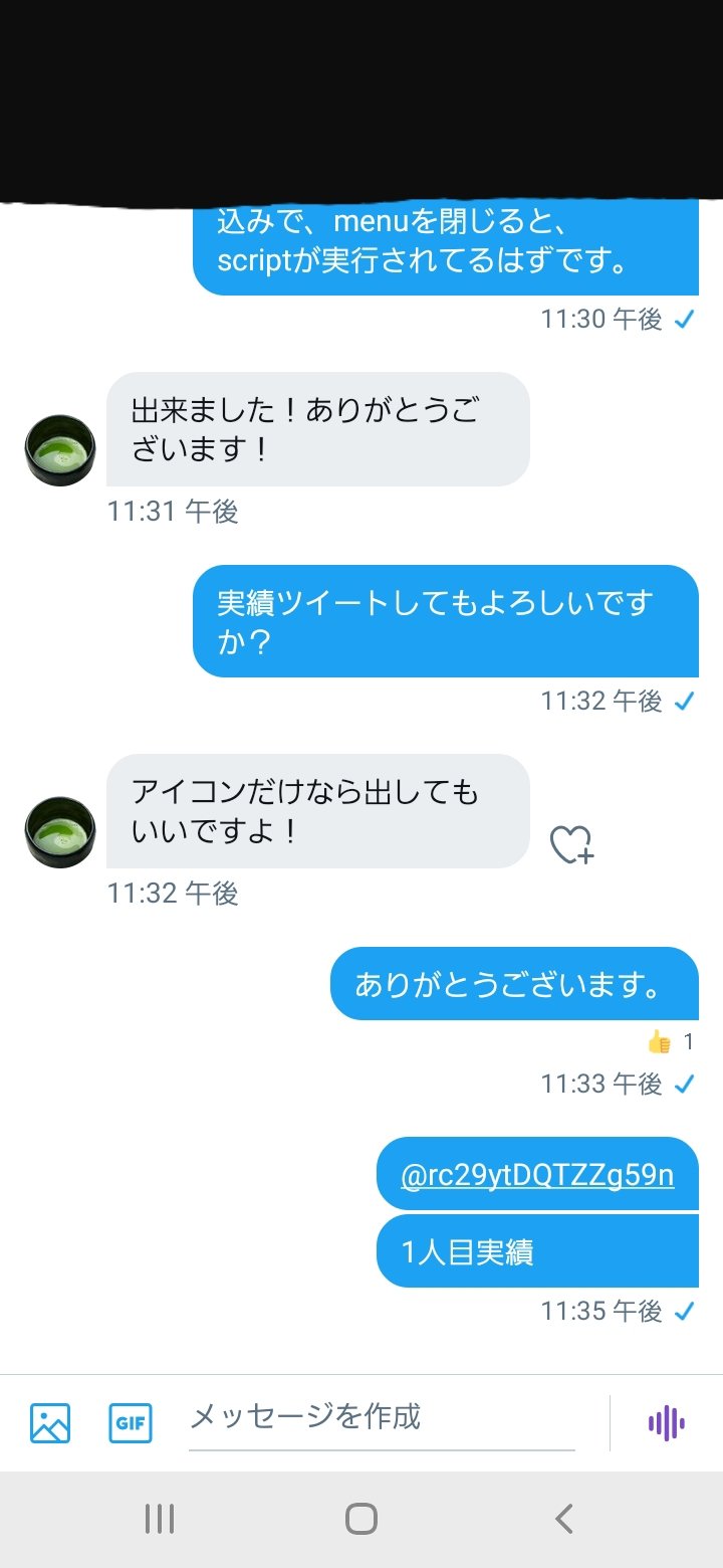 実績1件 フォートナイトチート無料代行 Rc29ytdqtzzg59n Twitter