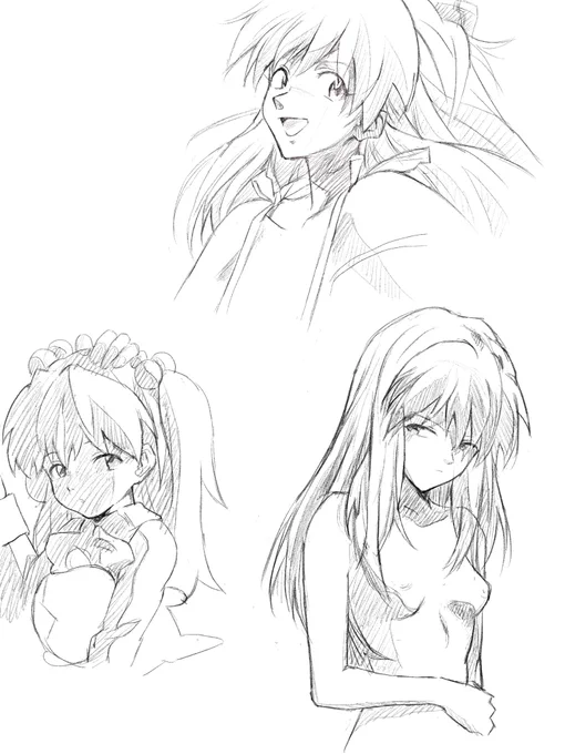 模写 