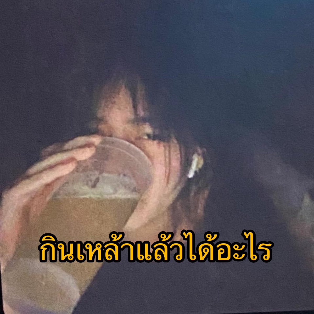 รว tweet media