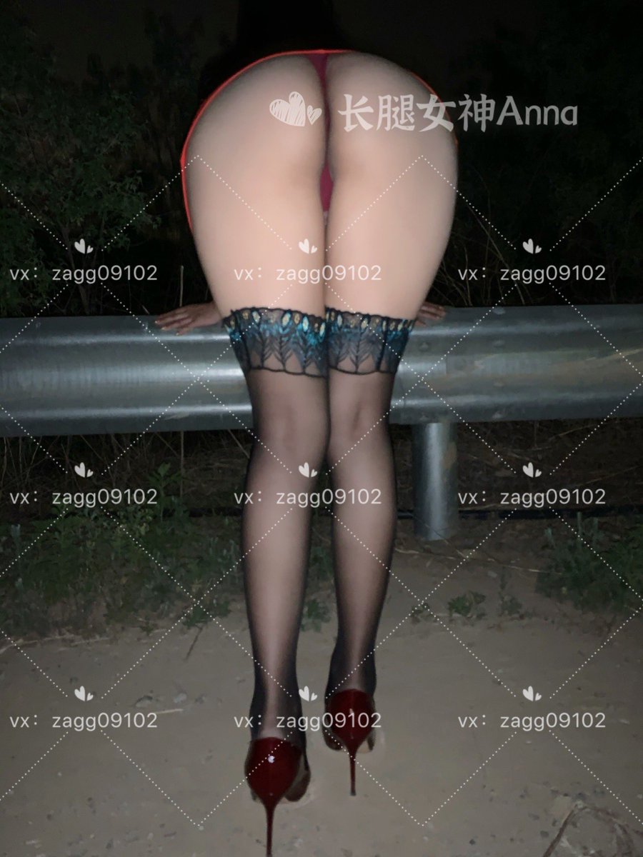zagg0910's tweet photo. 夜色朦胧下
比较刺激 https://t.co/HadIpIJeXP