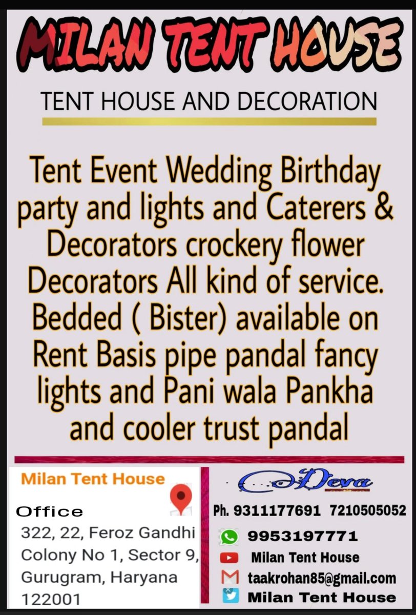 Milan tent house tweet media