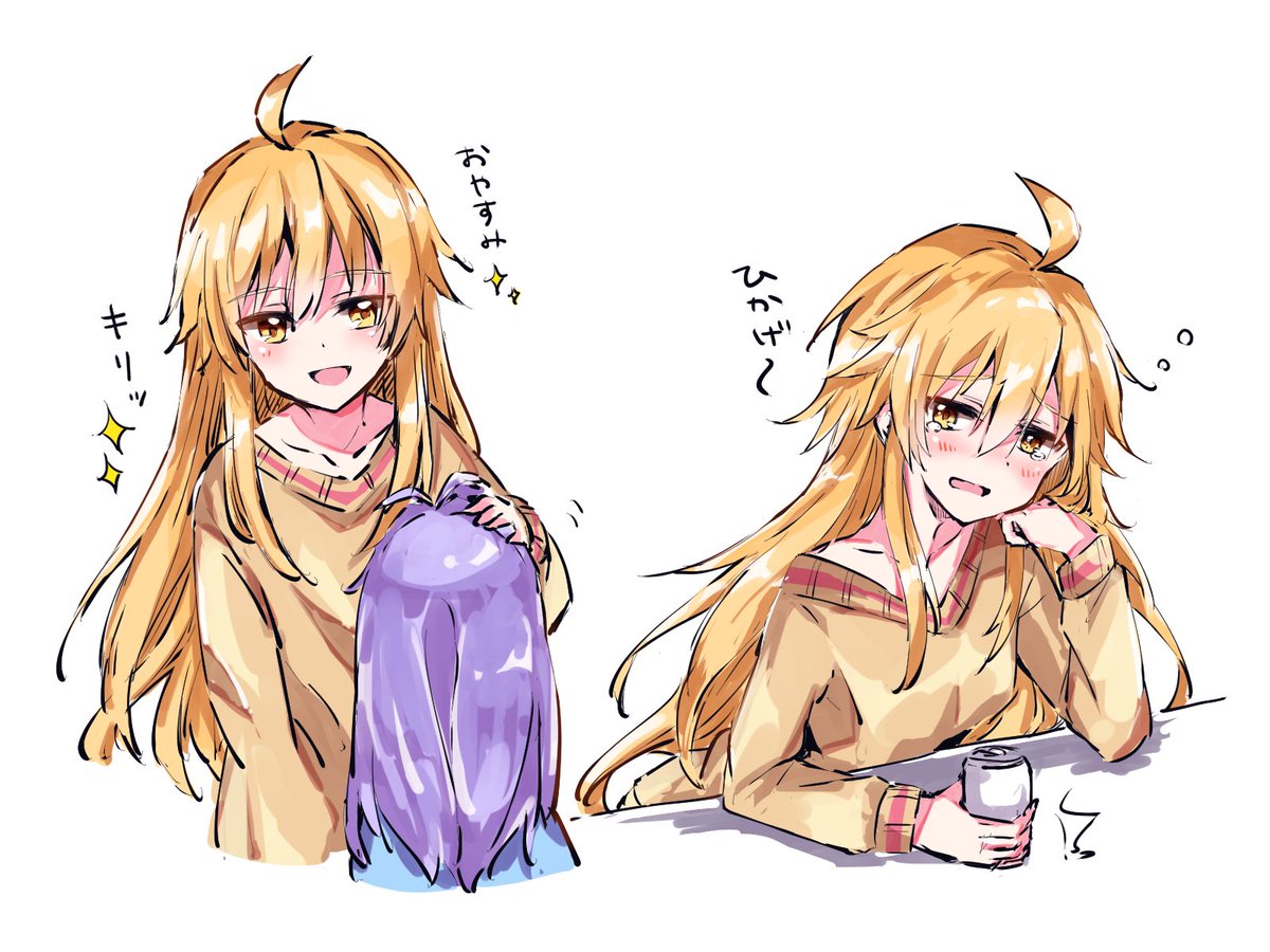 のんのんびより X 駄菓子屋 Hotワード