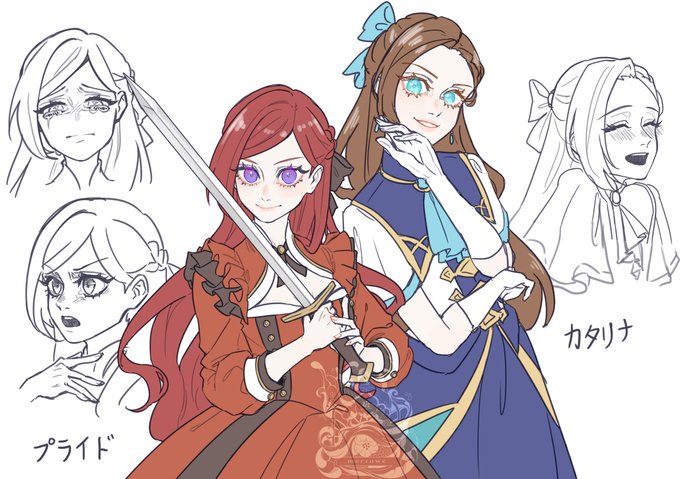 悲劇の元凶となる最強外道ラスボス女王は民の為に尽くしますのtwitterイラスト検索結果 古い順