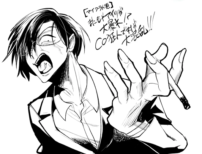 普段FA描かないんだけどあまりにもせらみか先生のサムネが神すぎて描いてしまった;;;本当あの人は絵がうまい!!!画集欲しい!!! 