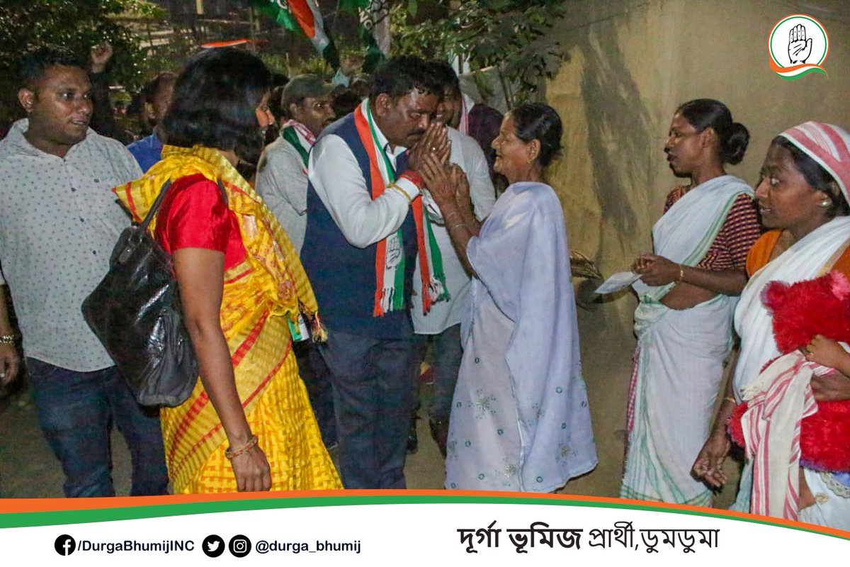 durga_bhumij's tweet photo. নিৰ্বাচনী প্ৰচাৰৰ উদ্দেশ্যেই আজি কেইবাটাও অঞ্চল যেনে কুমাৰী পট্টি, সোণাৰি পট্টি, নাগা পট্টিত পদযাত্ৰা কৰি ৰাইজৰ সৈতে বাৰ্তালাপ আৰু মত বিনিময় কৰো। যুৱক-যুৱতী, ডেকা-বৃদ্ধ সকলোৰে অংশগ্ৰহণ ও সঁহাৰি পাই মই নথৈ আনন্দিত হ'লো আৰু সদৌ ৰাইজলৈ শ্ৰদ্ধা আৰু ধন্যবাদ জ্ঞাপন কৰিছোঁ। https://t.co/PdOnurhP7j