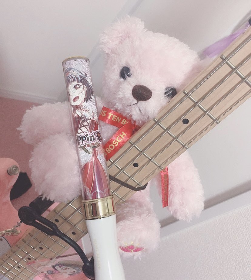 R0323___oO's tweet photo. ⑅

Happy Birthday りみちゃん🥲💗
宇宙一可愛いりみちゃんが宇宙一だいすきです❕
これからもよろしくね(；-；)

#牛込りみ誕生祭2021 
#牛込りみ生誕祭2021 
#PoppinParty 
⑅ https://t.co/rIHaZyvaUN