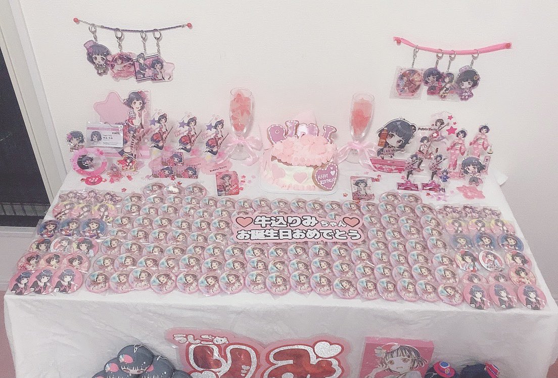 R0323___oO's tweet photo. ⑅

Happy Birthday りみちゃん🥲💗
宇宙一可愛いりみちゃんが宇宙一だいすきです❕
これからもよろしくね(；-；)

#牛込りみ誕生祭2021 
#牛込りみ生誕祭2021 
#PoppinParty 
⑅ https://t.co/rIHaZyvaUN