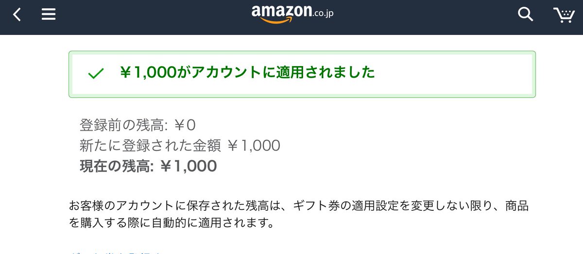SieMasaya's tweet photo. 当たりました
用事があって決勝出れなかったけどめちゃくちゃ楽しい大会でした
またお願いします！ https://t.co/tisBwoe49m