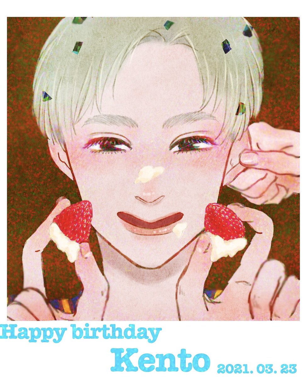 えむ S Tweet 千賀くん誕生日おめでとうございます いつもクリエイティブな事で私たちを楽しませてくれる千ちゃんが今年はどんな事をしてくれるのか楽しみです 30歳という節目の年を楽しんでください 千賀 健永誕生祭 千賀健永 Trendsmap