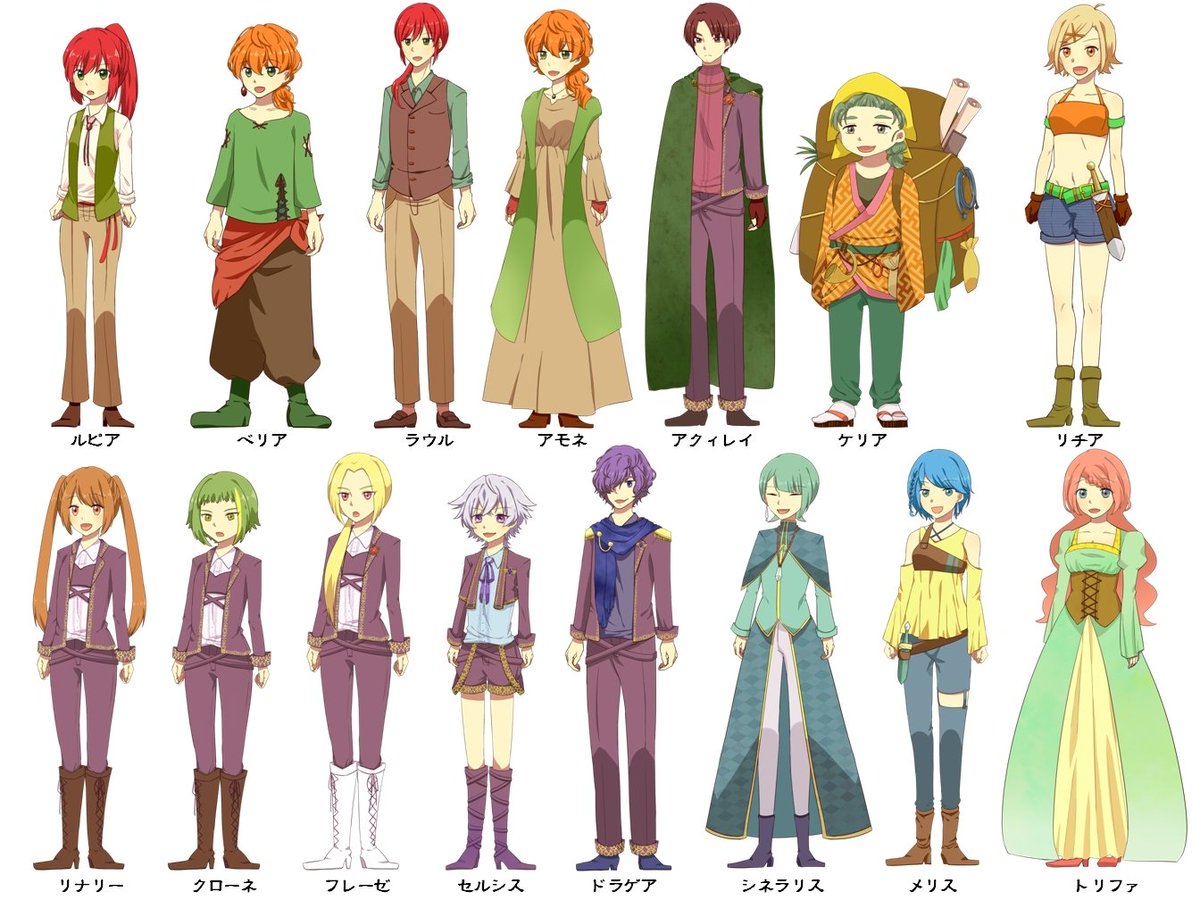 arimi_chaorin02's tweet photo. 月曜日の夜から夜更かし
【テレビ】
トピックマガジン(テレ玉)
＊アニメ放送番組
［For painful magic］
第11話放送です。
いよいよ、今日入れて後２回
月曜日深夜25時30分～26時30分
是非とも見て下さいね‼️
#アニメ
#スぺリオライズ
#テレ玉 
#トピックマガジン 
#Forseries https://t.co/MAgKcx21YA