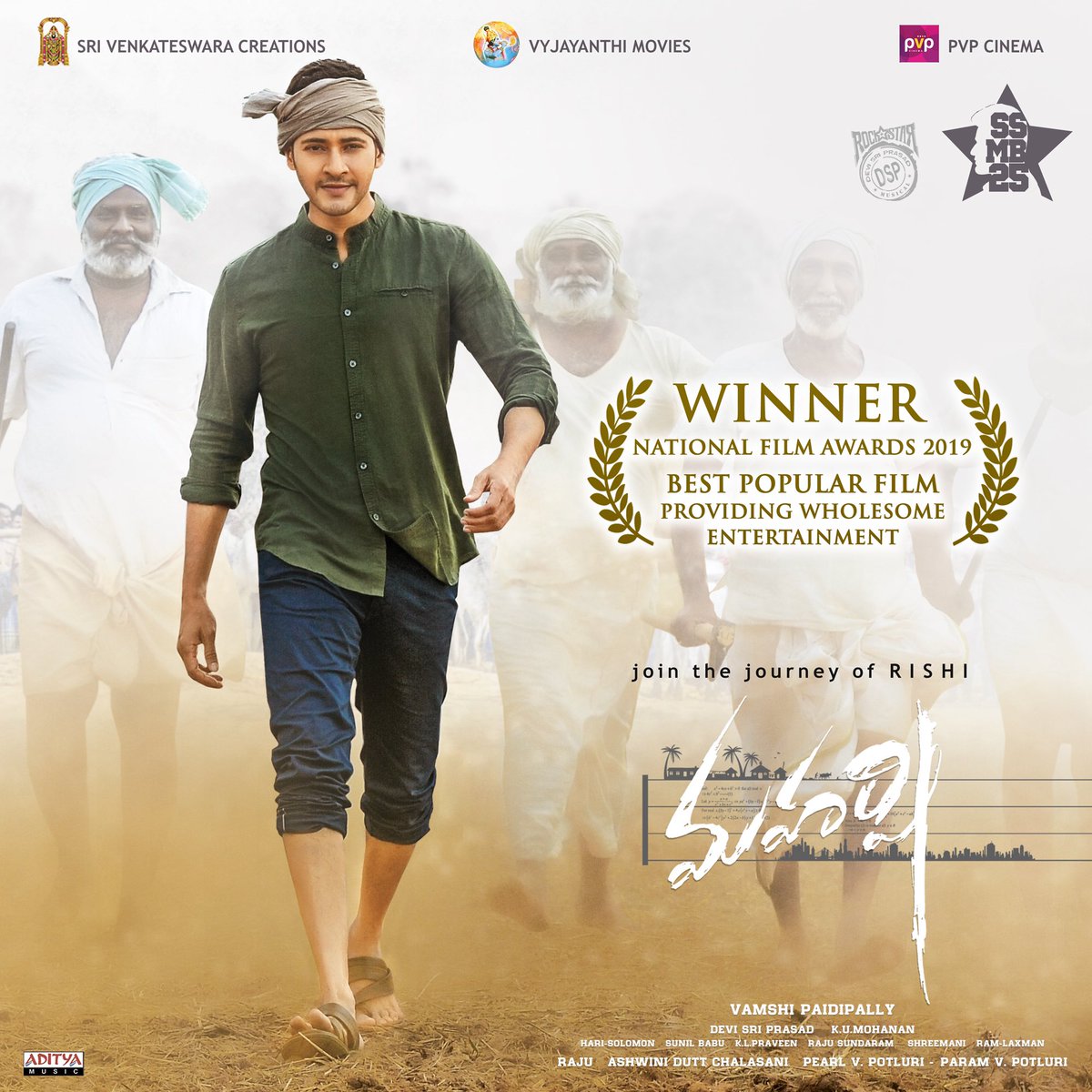 #NationalFilmAwards Honoured and humbled to have received this prestigious recognition!! #Maharshi will always remain special.