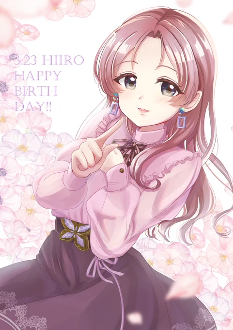 緋彩Happy Birthday!!!!

#D4DJ #グルミク #燐舞曲? #矢野緋彩生誕祭2021 