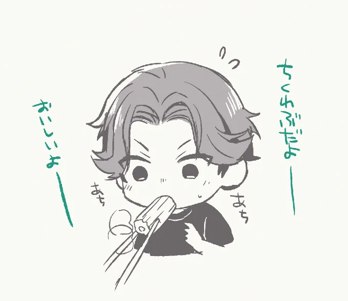 今まで描いたぶぜの中でいちばん気に入ってるぶぜ 