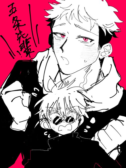 たくさん 