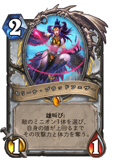 Jogenthylacoleoさんのイラスト一覧