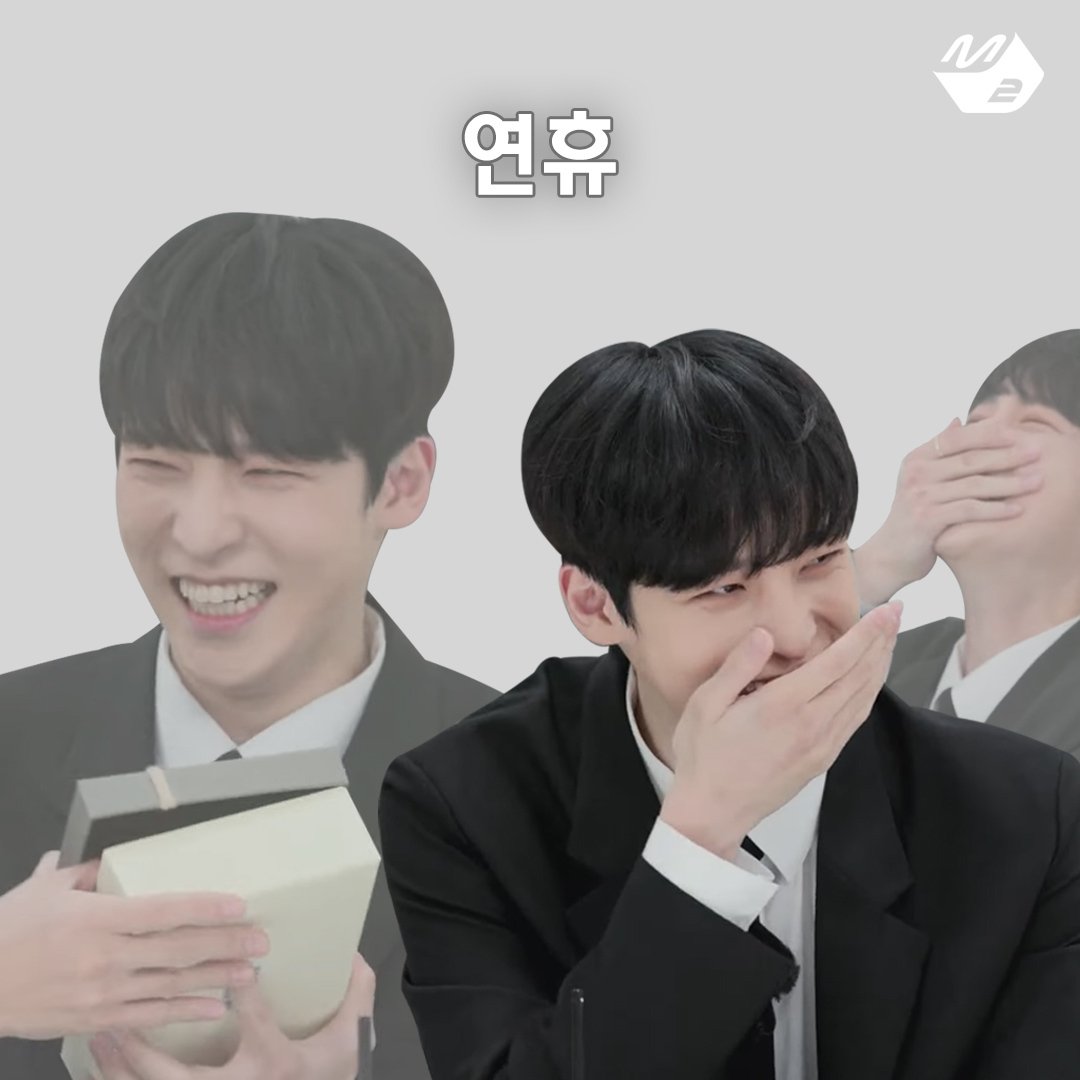 0323 /เขิน บิด ม้วน วันเกิดจองยุนโฮแฟนมานะเอง ปกติจะเเจกแค่วันเกิดลูกชาย เเต่ก็แบบอือ แฟนทั้งคนสักหน่อยละกาน แจกพินร้านพี่ <a href="/babykids27x/">27.</a> 1 คนค้าบ รีได้เลย สุ่มพรุ่งนี้เวลาตามใจฉัน แต่ขอฝากนิดหนึ่งได้ป่าวค้าบ ฝากอวยพร รักและเอ็นดูยุนโฮเยอะๆรวมถึงเอทีซด้วย คิงด้อมนี้ ฝากโหวตนะค้าบ