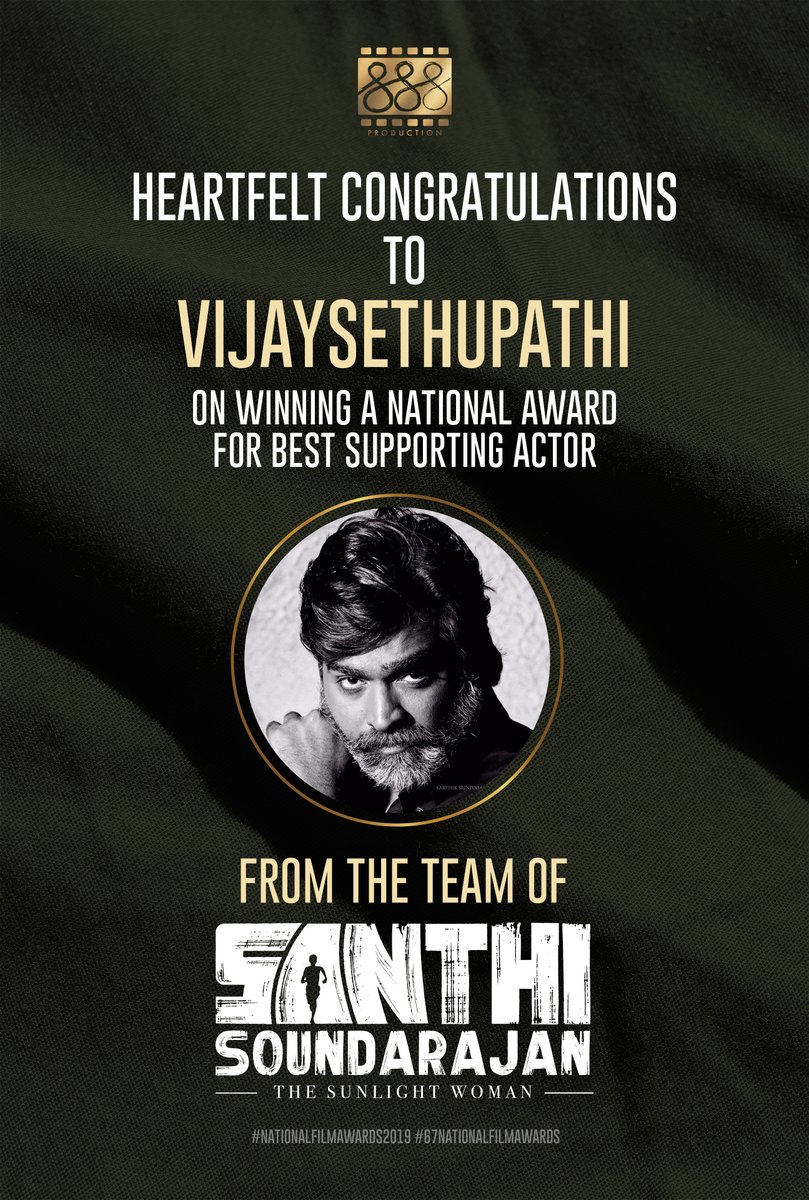888production1's tweet photo. Heartfelt Congratulations To @VijaySethuOffl sir on winning #67thNationalFilmAwards #BestSupportingArtist for #SuperDeluxe and wishes to the entire cast and crew #ThiagarajanKumararaja 
from the team #SanthiSoundarajan #TheSunlightWoman 
@888production1 https://t.co/PEt9ekRciv