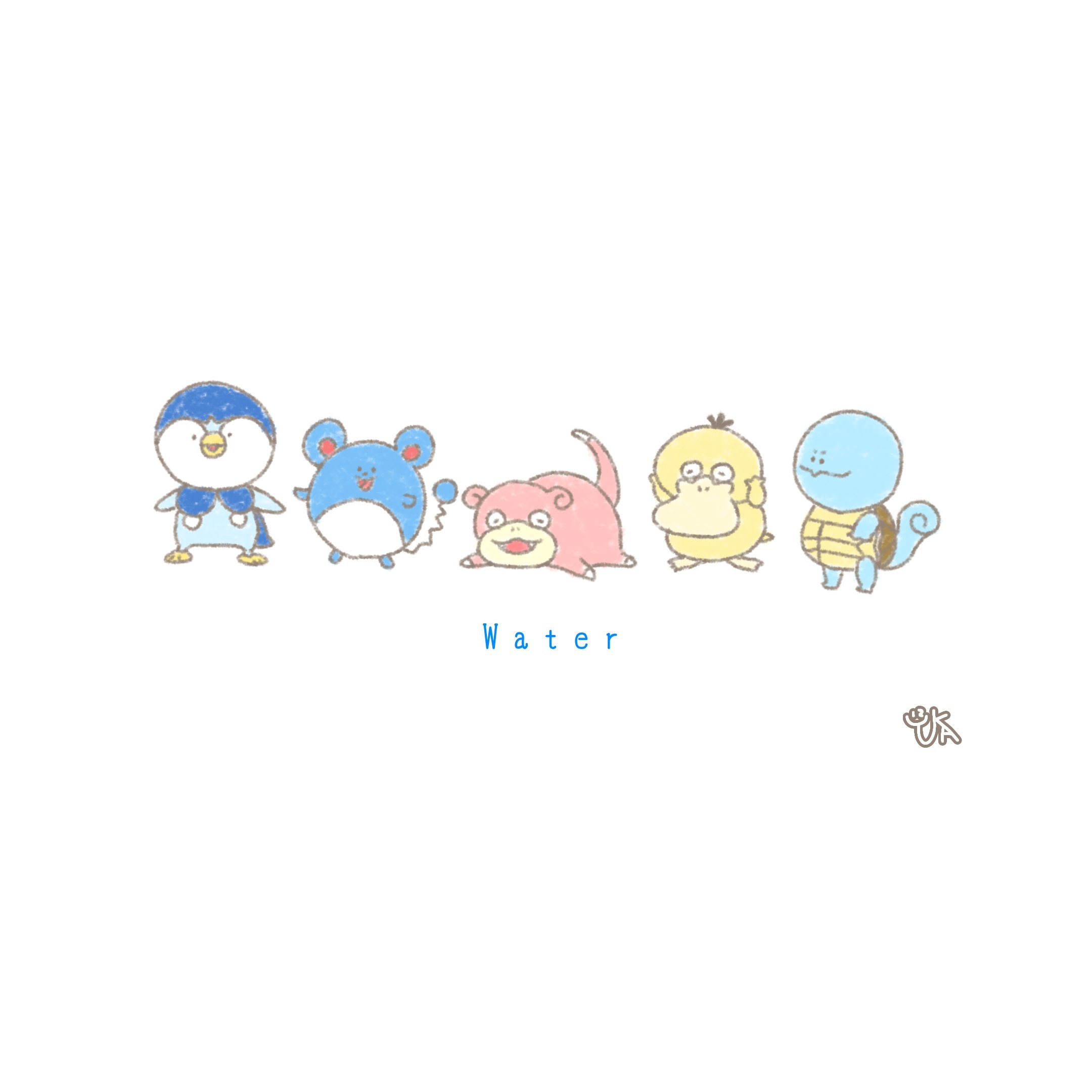 水タイプ Twitter Search Twitter