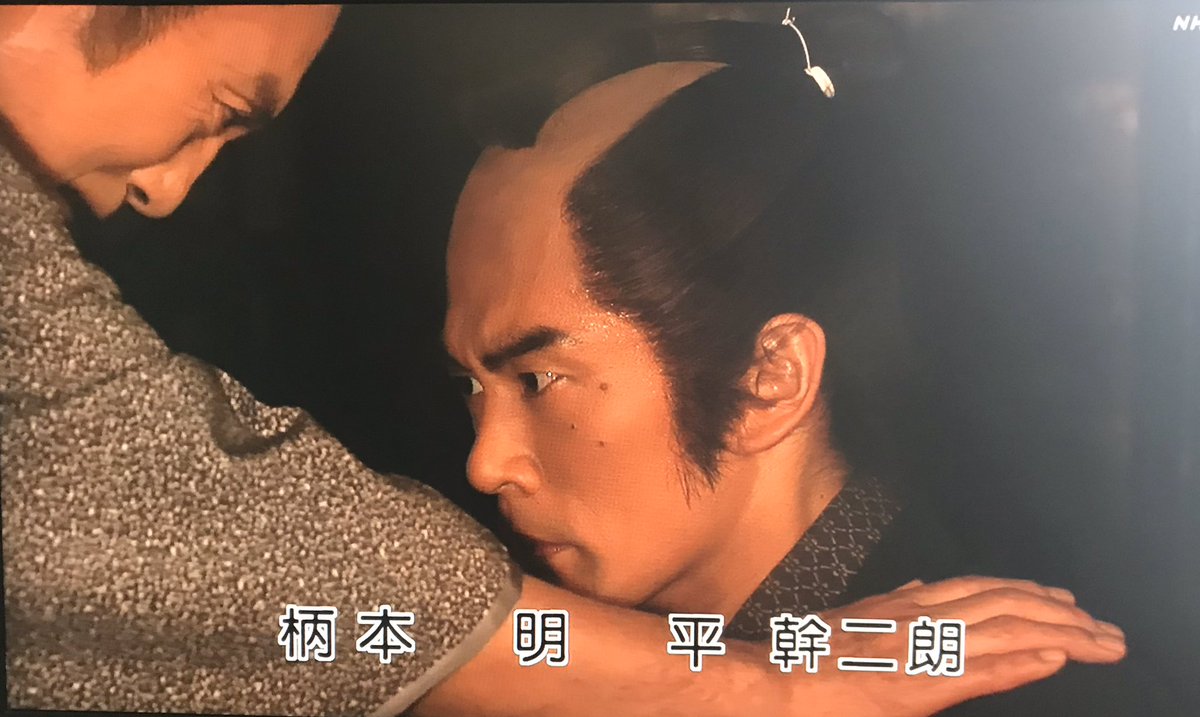 蝉しぐれ 小林勝也 最新情報まとめ みんなの評価 レビューが見れる ナウティスモーション