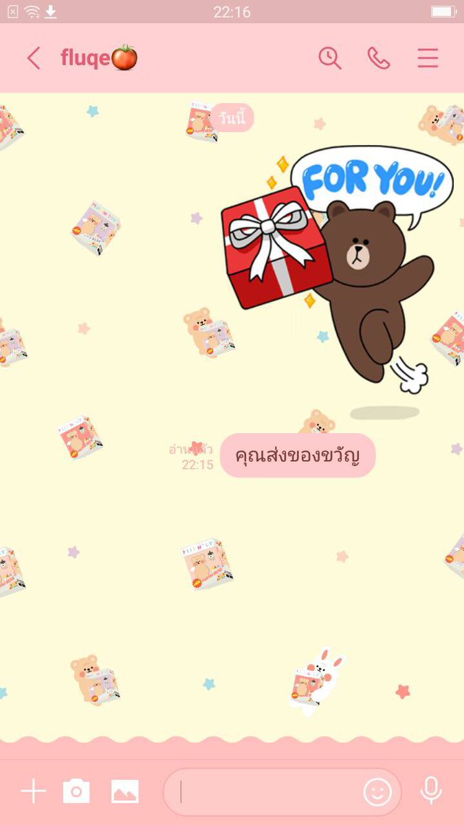 StickerRainbow's tweet photo. #เรนโบว์รีวิว 🌈⭐️
~~~~~~~~~~ 
#สติ๊กเกอร์ไลน์ราคาถูก #สติ้กเกอร์ไลน์ #ธีมไลน์ #ธีมไลน์ราคาถูก #ไลน์เมโลดี้ #ราคาถูก https://t.co/NFZ8hJVCYK