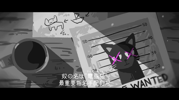 興行収入2円だった映画 