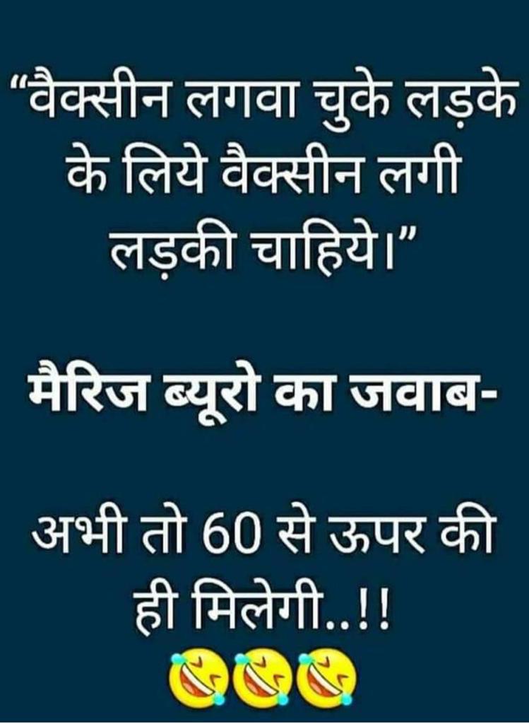 SoniavBahl's tweet photo. Ab ye bhi hai😄😀 https://t.co/mh69K3Fguw