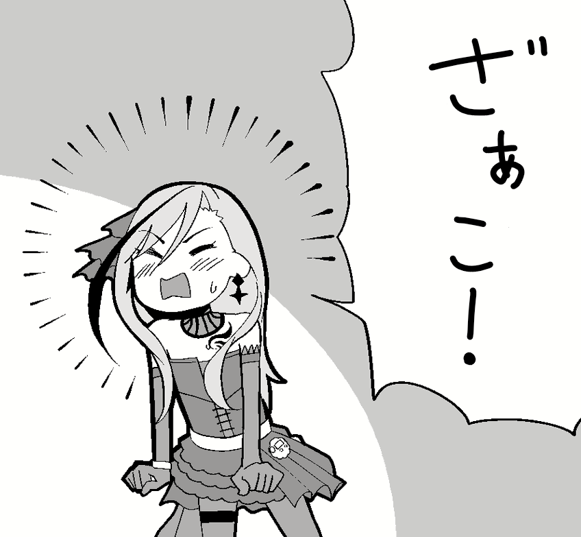 これは再利用 