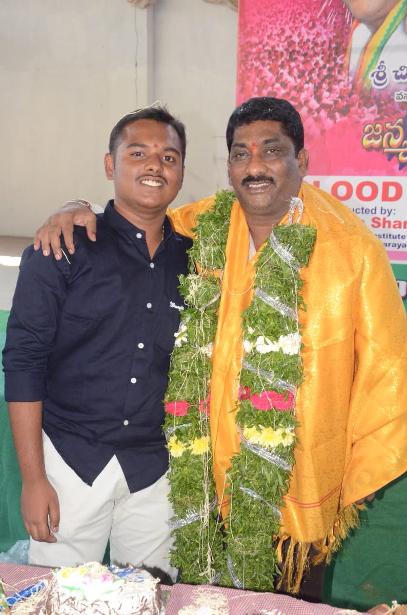 trsLaddu's tweet photo. Chinthala Ravi kumar Anna
Vanasthalipurandivision TRS Party President
Telangana State Aryavaishya Mahasabha Political Committe Chairman
@KTRTRS @D_SudheerReddy @MithraChintala @ChintalaRavi3 @JAGANTRS @mgshettytrs @RaoKavitha https://t.co/EiCYagfOFe