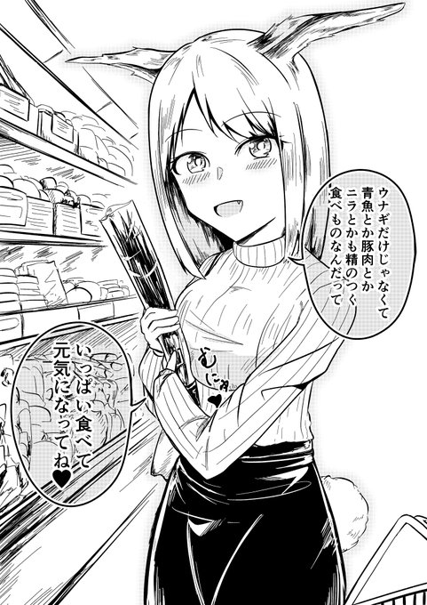 作る料理に偏りがある 