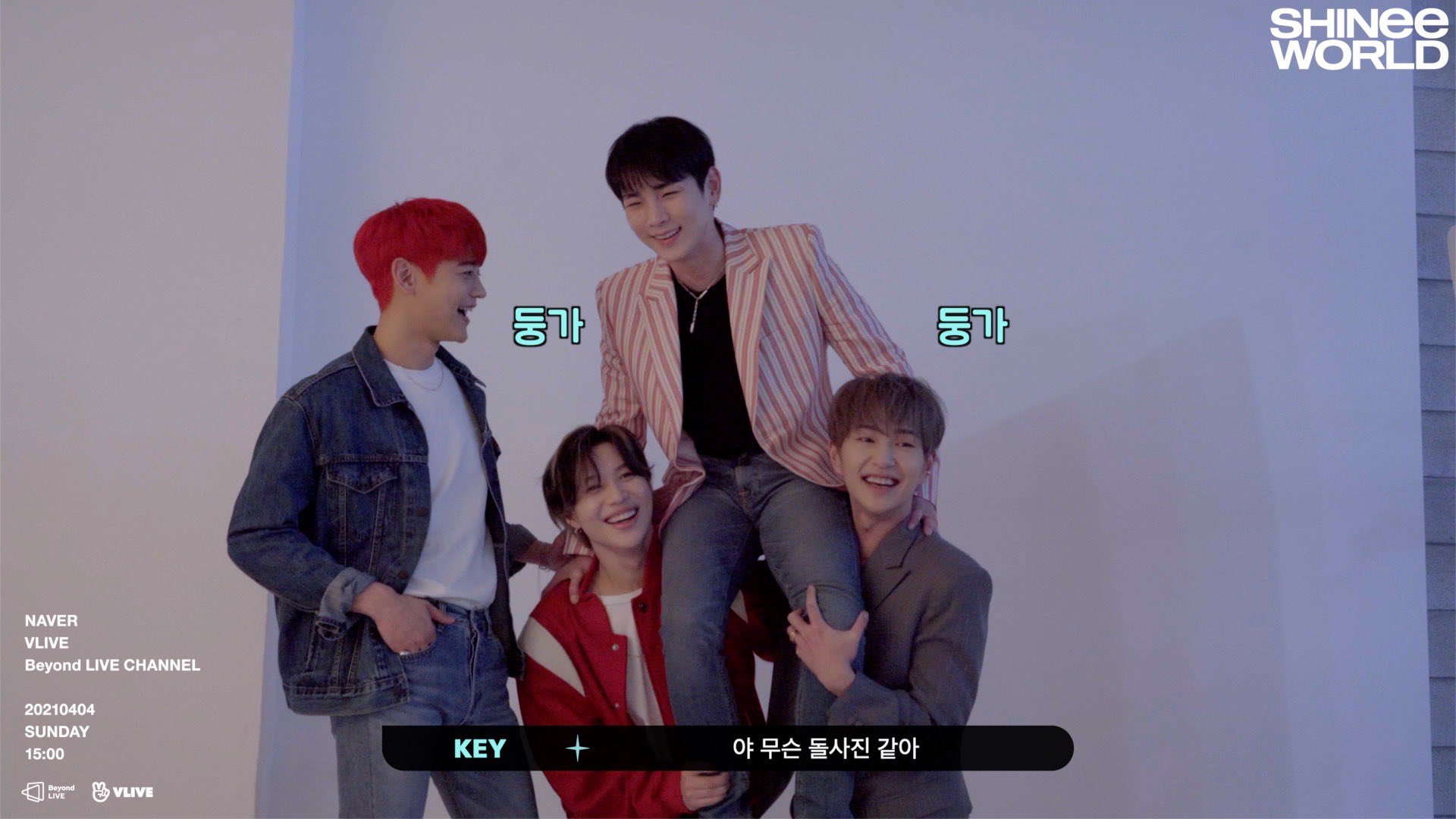 Shinee Beyond Live Shinee Shinee World Poster Photoshoot Behind The Shinee T Co Zuhp52lyle Shinee 샤이니 Shineeworld 샤이니월드 Beyondlive 비욘드라이브 T Co Fnyytakg8c Twitter