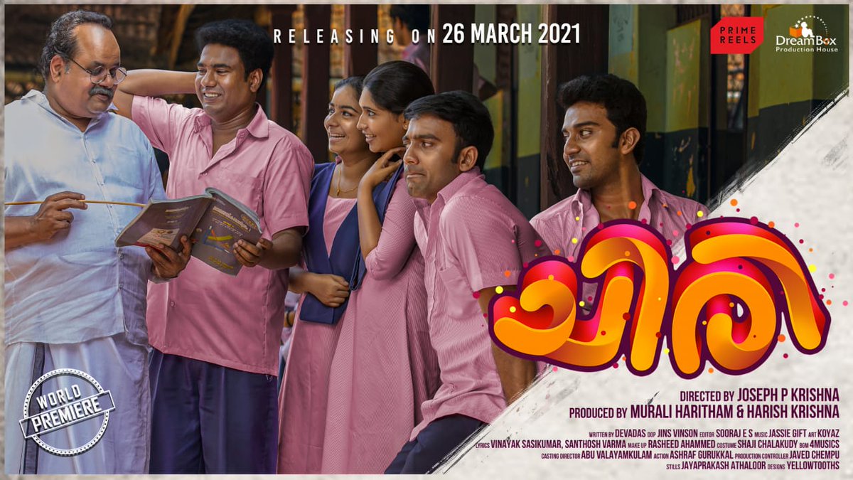 PrimeReels's tweet photo. ചിരിയുടെ മാല 😂പടക്കവുമായി
😁 #ചിരി  മാർച്ച് 26ന് 
prime reels യിൽ വരുന്ന്😁😆
സിനിമ കാണുവാൻ വേണ്ടി PrimeReels ☺️ആപ്പ് ഇപ്പോൾ തന്നെ ഡൗൺലോഡ് ചെയ്യൂ
https://t.co/4NZ2DsjWpl https://t.co/s4TTRiDsR0