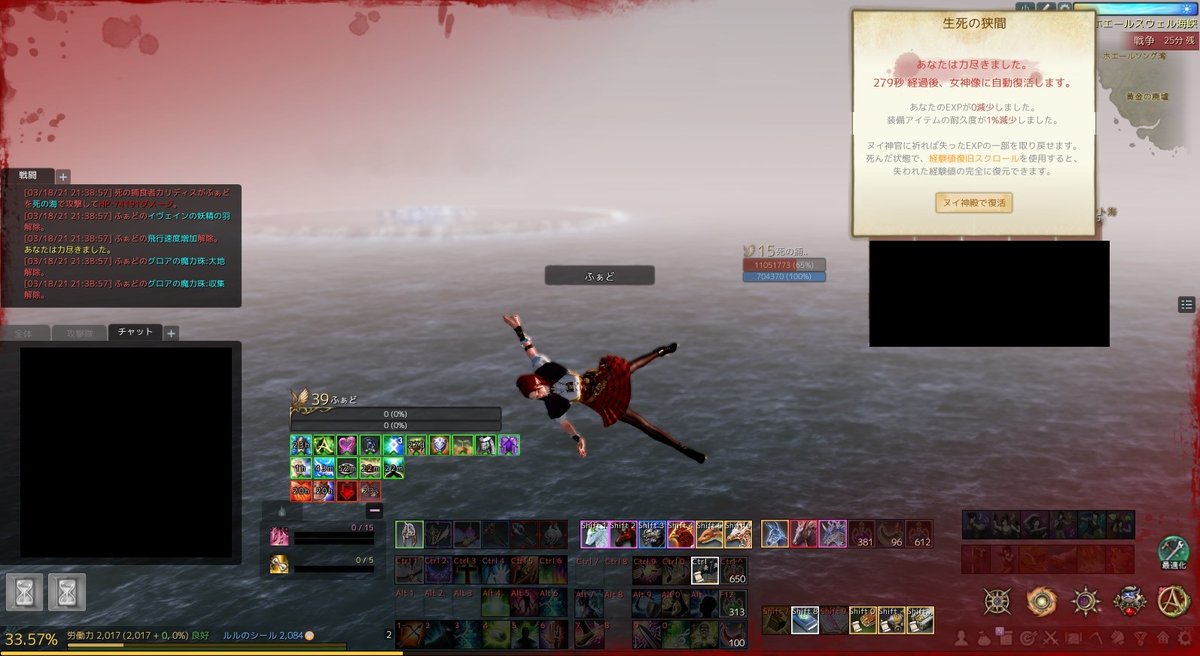 ふぁど D西 Fado0302 Twitter