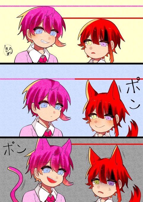シャボン玉 さん がハッシュタグ すとぷりギャラリー をつけたツイート一覧 1 Whotwi グラフィカルtwitter分析 シャボン玉 さん がハッシュタグ すとぷりギャラリー をつけたツイート一覧 1 Whotwi グラフィカルtwitter分析