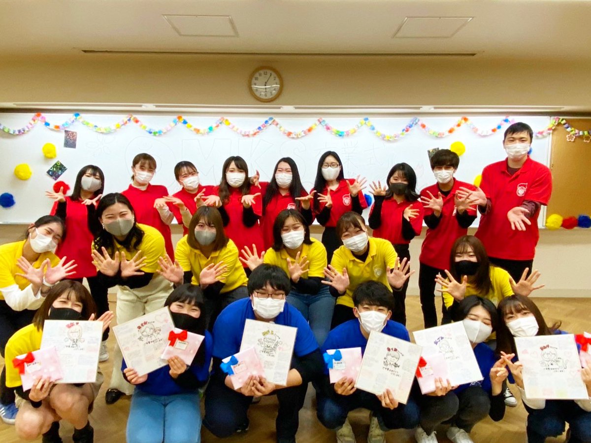 ট ইট র 大宮こども専門学校 在校生 オープンキャンパスで来校者 ゲスト の 案内や学校の説明をしてくれる在校生スタッフのことをomks 大宮を盛り上げるスタッフ と呼んでいます 来校者に対して精一杯のおもてなしをします ぜひ学校でomksに会いに来て