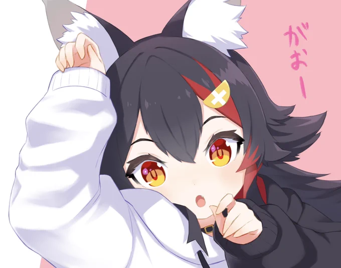 がおーミオしゃ #みおーん絵 