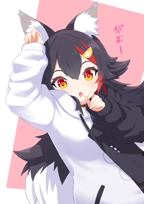 がおーミオしゃ #みおーん絵 