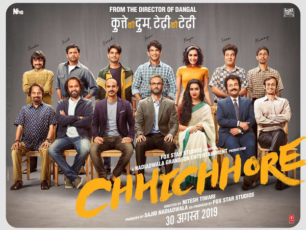 'Chhichhore' awarded as the best Hindi feature film. 

#NationalFilmAwards2019