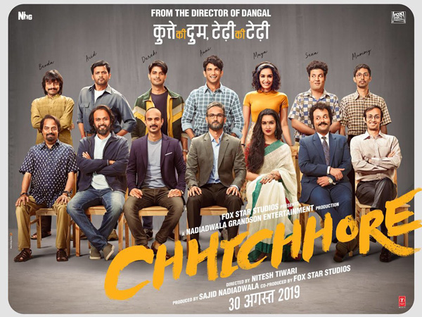 ANI's tweet photo. 'Chhichhore' awarded as the best Hindi feature film. 

#NationalFilmAwards2019 https://t.co/8bEaA1BjG5