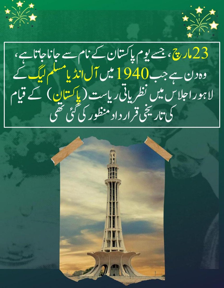 #Butt_Tiger 
FB💯
<a href="/Ghzl_3/">غـــزالــہ ...💕</a> 
<a href="/sehri2k/">Sehrish</a>
<a href="/Myf__7/">🌹ʍօօռǟ ʏօʊֆǟʄ🌹</a>
<a href="/itstomgirl/">صوفیہ جمشید🍁</a>
<a href="/sb_dubai/">sb dubai</a>
🌹
@Ghzl_9
<a href="/_INAM7/">Inamullah</a>
@A_Q_59
<a href="/Slm_334/">Abdul Salam Khan</a>
<a href="/shz787/">🌟⭐️🌟🌟sʜᴀʜᴢᴀᴅ ᴍᴜɴɪʀ🌟⭐️🌟⭐️</a>
<a href="/kazmi7771/">kazmi</a>
<a href="/13Leo1/">سیدہ مریم زین 🖤</a>
@Im_NJAD
<a href="/apki_ja/">ANMOL</a>
@8m_vs
<a href="/Ghzal_6/">غزل</a>
<a href="/zb190607/">jawad butt</a>
<a href="/Fatiffi/">Fatima Butt</a>
<a href="/N_D786/">Nisha🦋</a>
<a href="/Uz_eee/">𝒰𝓏𝓂𝒶 𝐻𝒶𝓇𝒾𝓈𝓈</a>
@nvd011
@SO__355 
<a href="/SM_1797/">Ain't ur girl ✖Shanya⛔</a>
<a href="/MW__14/">Waseem</a>
@Malkanii__
@s_kuae
<a href="/SamiSaner6/">Sami Saner🇹🇷</a>
@Drmerakhan786