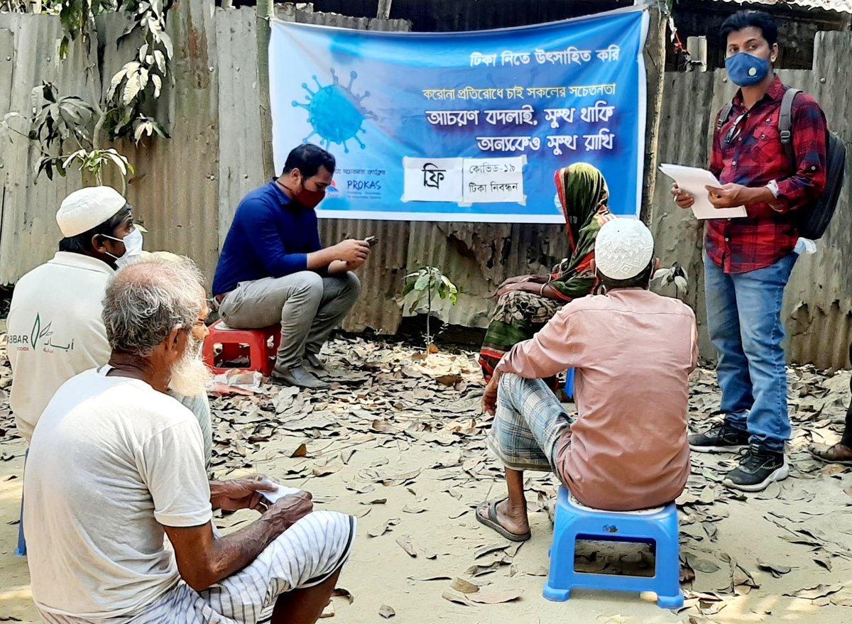 CoastFoundation's tweet photo. #COAST – #CFTM project conducting free #COVID19  registration along with courtyard meetings among rural villagers in #coxsbazar. https://t.co/hsUb5PcnWF