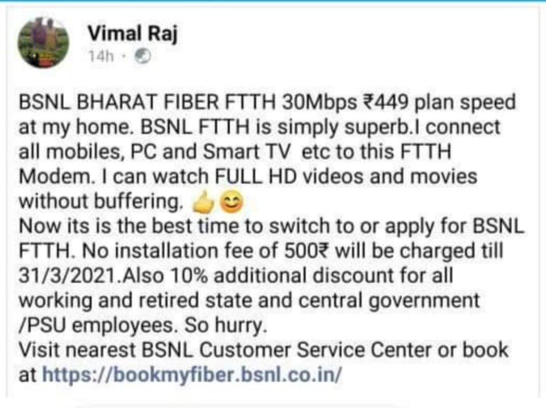 RaviKumarParm10's tweet photo. One more BSNL News from customer Wowwwww.... https://t.co/IOFHshQzHg