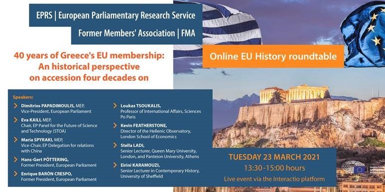 EP_Hellas's tweet photo. 🗓️Τετάρτη 23/3⏰14.30 @EP_ThinkTank &amp; Ένωση Πρώην Βουλευτών (FMA) διοργανώνουν εκδήλωση με αφορμή #40ΕλλάδαEE.

Συμμετάσχουν, μεταξύ άλλων, @papadimoulis @EvaKaili  @MariaSpyraki 

📽️https://t.co/OJIAfEuITD 
➕Περισσότερες πληροφορίες και τελικό πρόγραμμα: https://t.co/cEA3o5PQBJ https://t.co/nzakyYfV4U