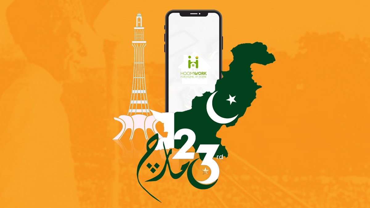 hoomworkpk's tweet photo. May ALLAH bless Pakistan with integrity!
Celebrating ๐๐๐ซ๐ ๐๐๐ซ๐๐ก!
๐๐๐ค๐ข๐ฌ๐ญ๐๐ง ๐๐๐ฒ!
#hoomwork #23March #Pakistan #PakistanDay #PakistanZindabad #PakistanResolutionDay #PakistanDay_2021 https://t.co/wJOY5PT33a