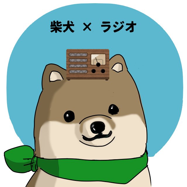 いらすとやのtwitterイラスト検索結果