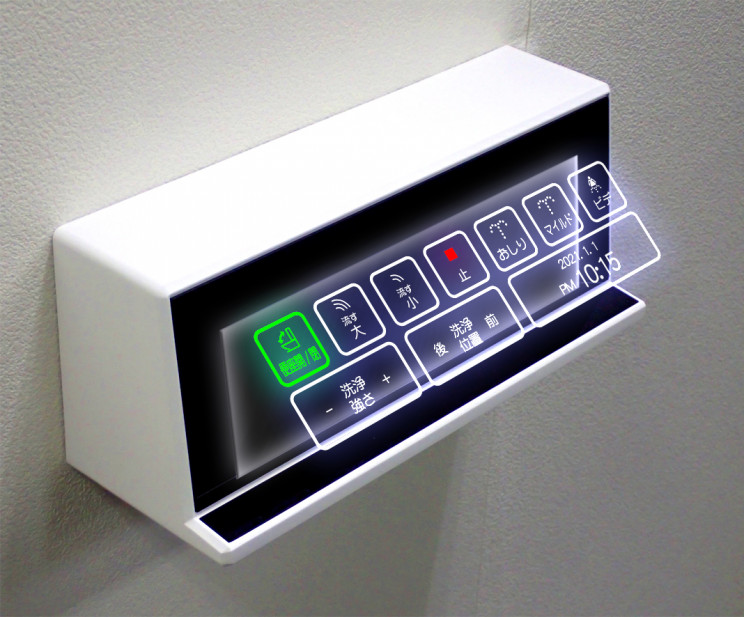 GrooveMeNow's tweet photo. Hologram Touchscreens Could Improve Public Hygiene

https://t.co/XdtllSHTC7 

#holograms https://t.co/Xhah8HTgyT
