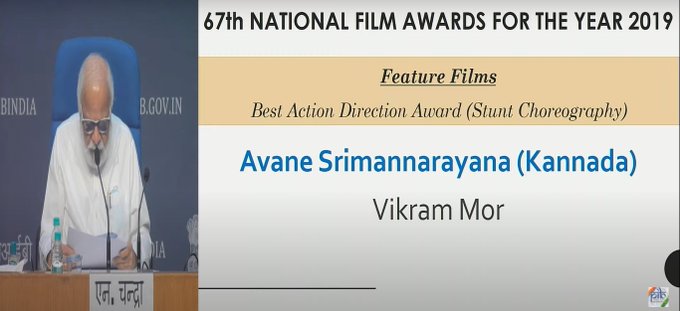 The 67th National Film Awards have been announced for the year 2019. Kangana Ranaut, Manoj Bajpayee and B Praak bagged top honours.