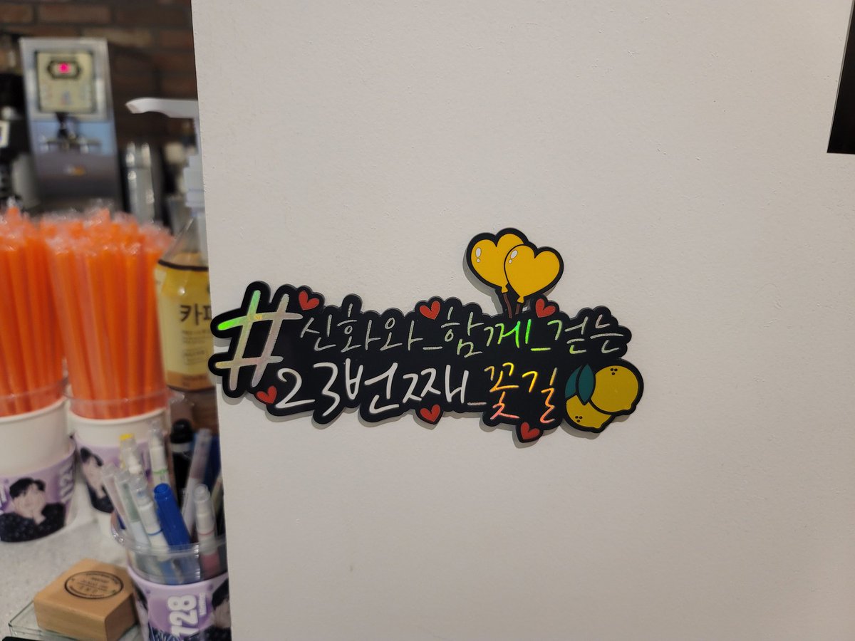 IIIMlll's tweet photo. ㅎㅎ🧡 https://t.co/dMPbxs0gHm