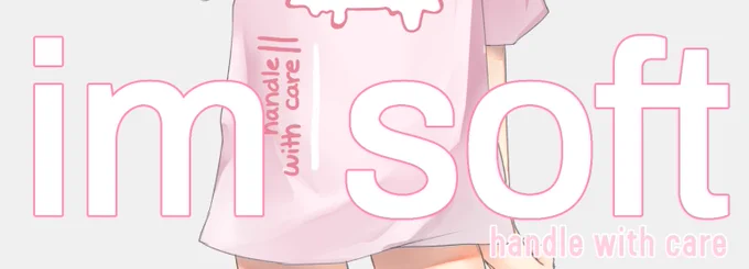 VERY SOON ? spring merch will all be revealed tuesday!!! 
